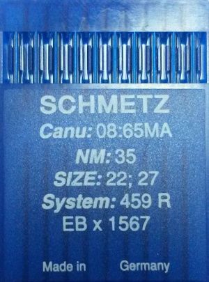 Иглы Schmetz EBx1567 (459) R №35 10 шт