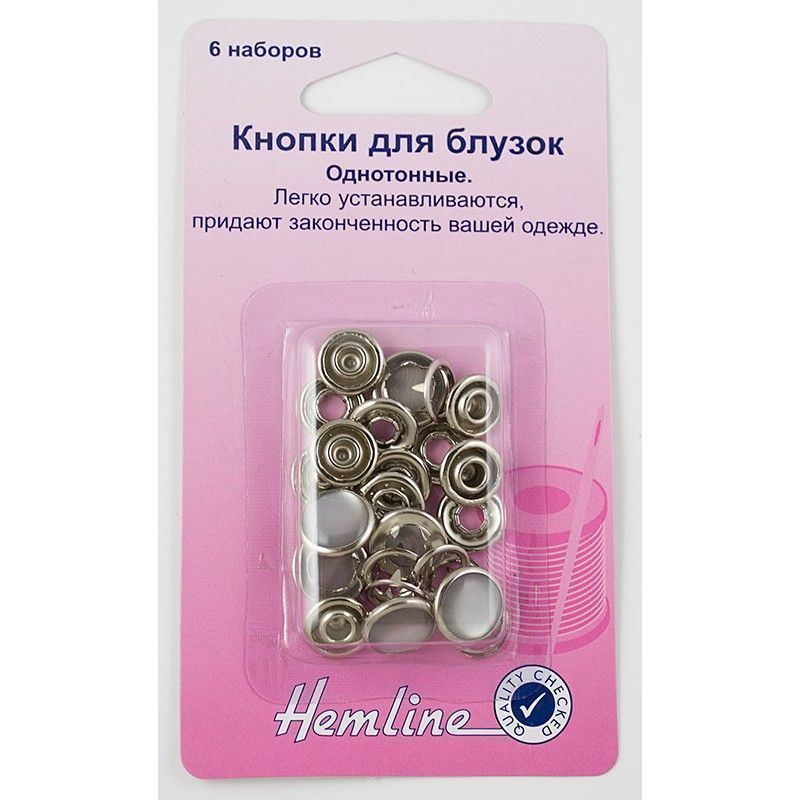 Кнопки цв.серый перламутр,11 мм 6 шт Hemline арт.440.GYPL