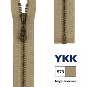 Молния металл 50см, темная латунь, разъемная тип 5 YKK 0503311/50 RGKBOR (573)