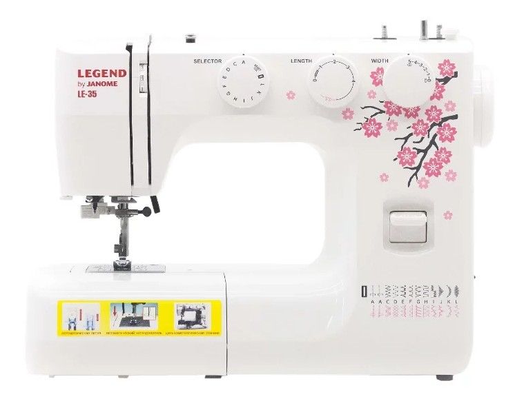 Швейная машина Janome LE 35