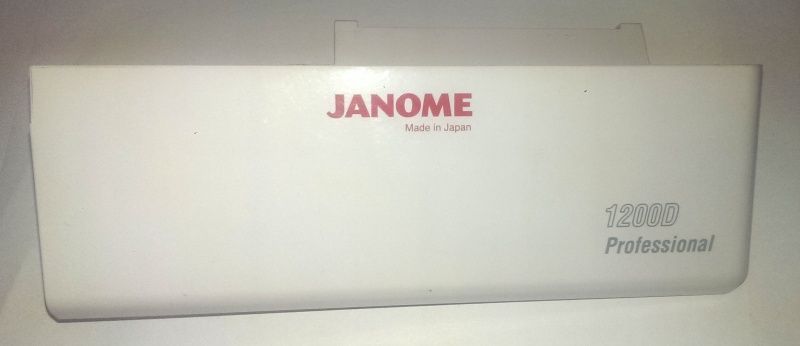 Мусоросборник для оверлока Janome 1200