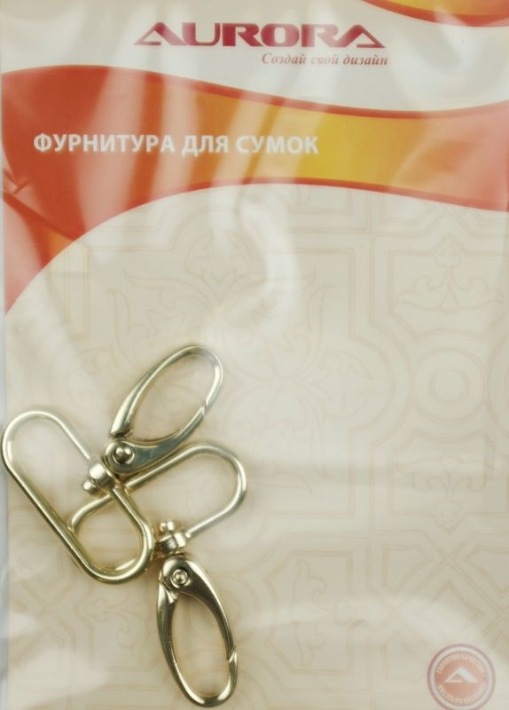 Карабин металлический 50*31,5мм цв.золото AU-B5031G