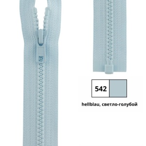 Молния пластик 55см, тракторная, разъемная тип 5 (5,70мм) YKK 4335956/55 VSOR-56 (542)