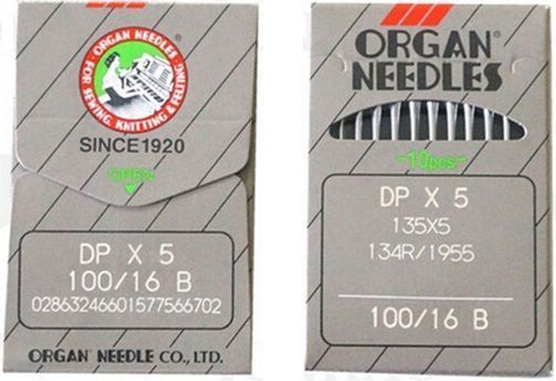 Иглы Organ DPx5/100 10 шт.
